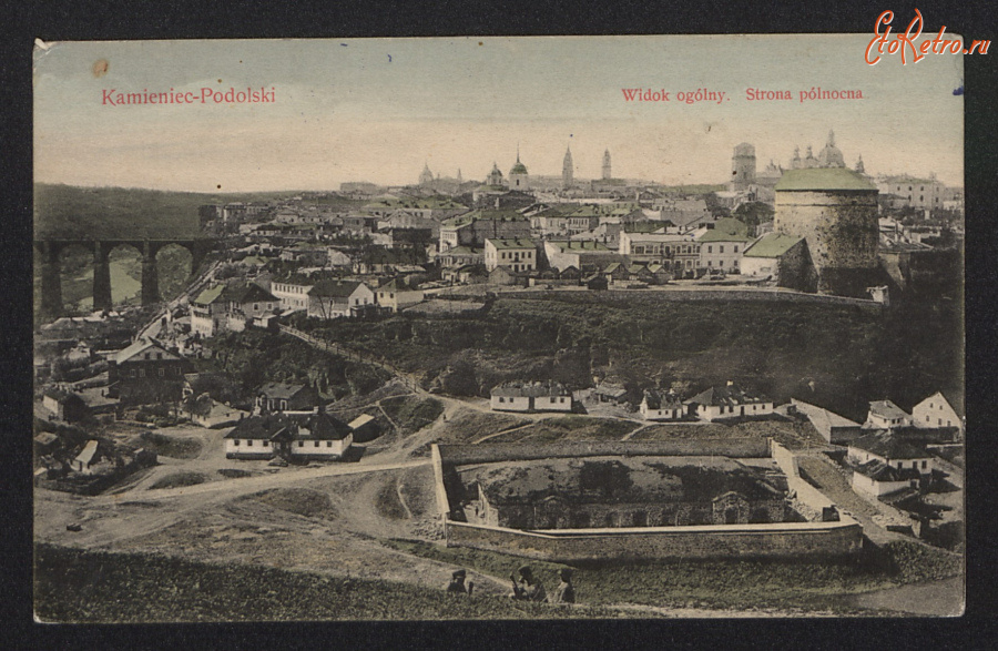 Каменец-Подольский - Кам