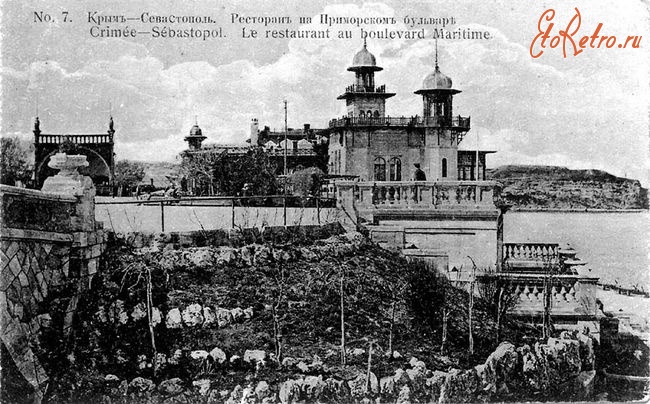 Севастополь - Дореволюционная Россия на фотографиях: Севастополь
