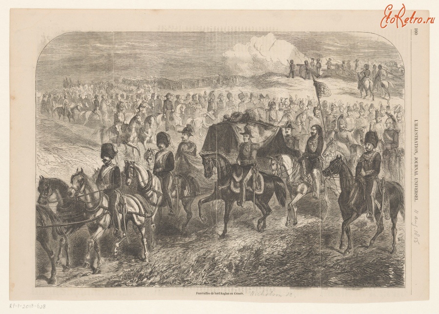 Севастополь - Похороны лорда  Реглана в Крыму 28 июня 1855