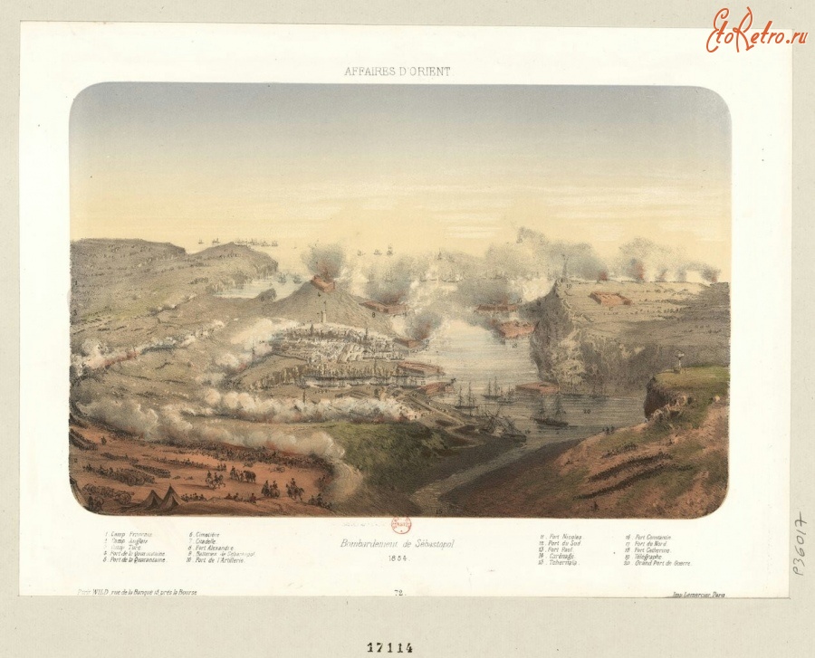 Севастополь - Обстрел Севастополя в 1854