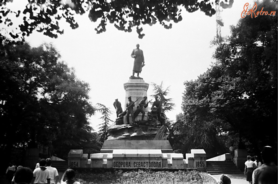 Севастополь - Памятник Э. И. Тотлебену.