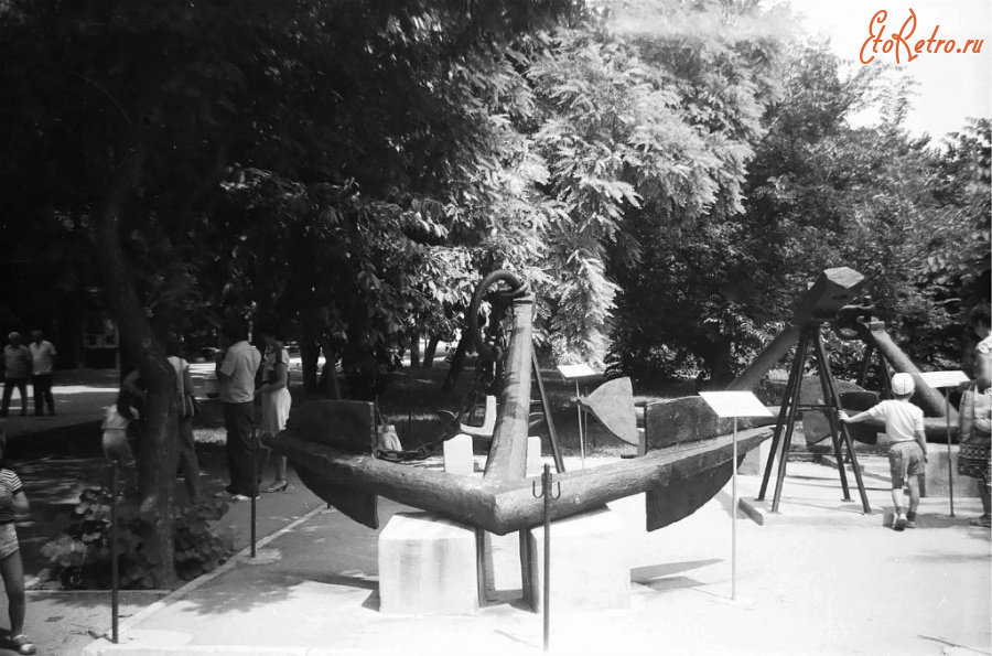 Севастополь - Музей якорей на Историческом бульваре.