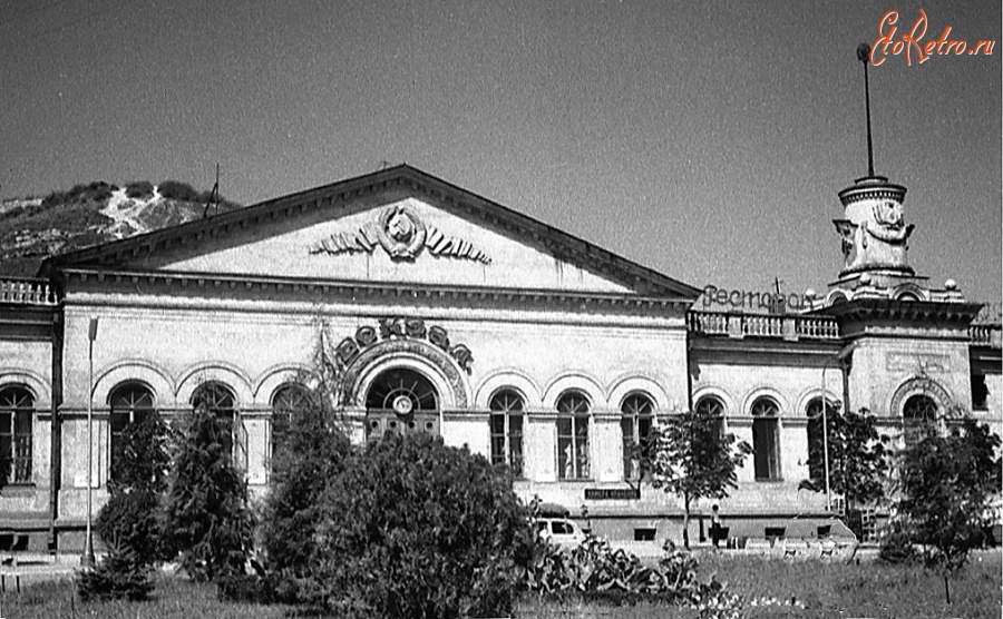 Севастополь - Севастополь. Вокзал. 1966.