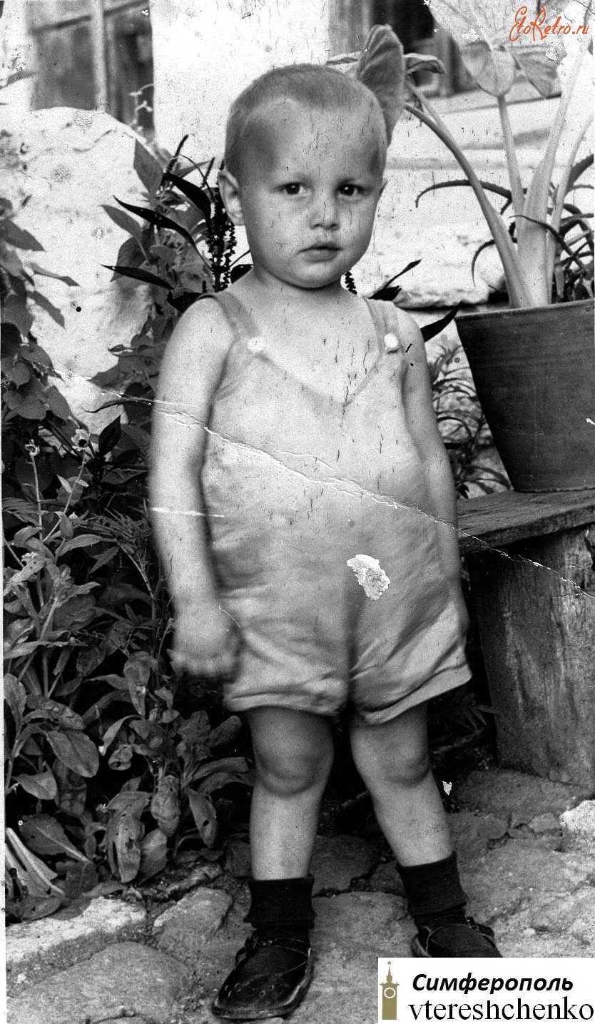 Симферополь - Симферополь. Фотография из моего далёкого детства - 1948 год