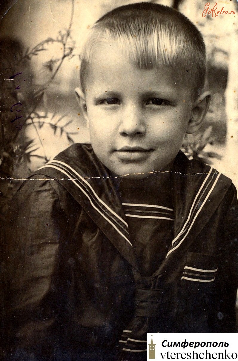 Симферополь - Симферополь. Фотография из моего далёкого детства - 1950 год