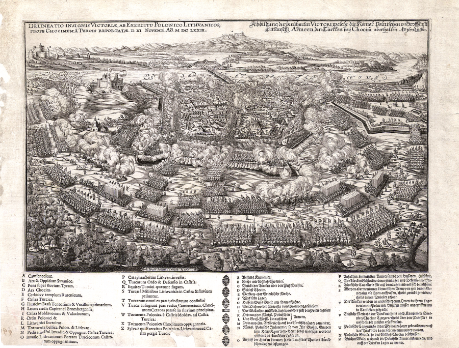 Хотин - Хотин Битва при Хотине в 1673 г.