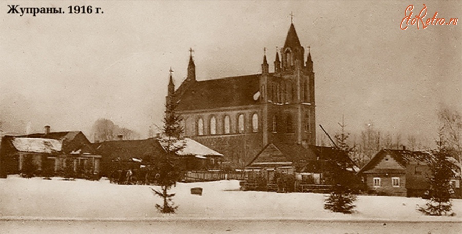 Гродненская область - Жупраны. 1916 г.