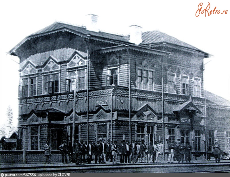 Борисов - Вокзал 1890—1910, Белоруссия, Минская область