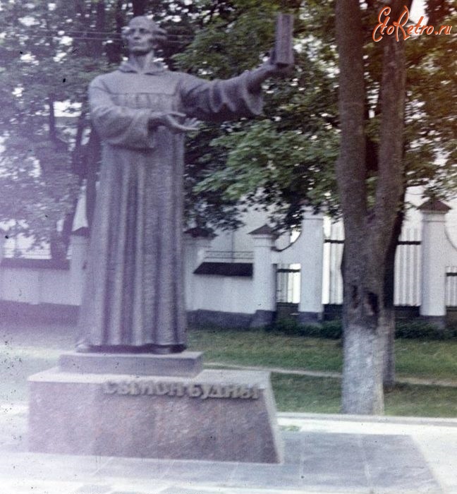 Несвиж - Несвиж. Памятник Симону Будному