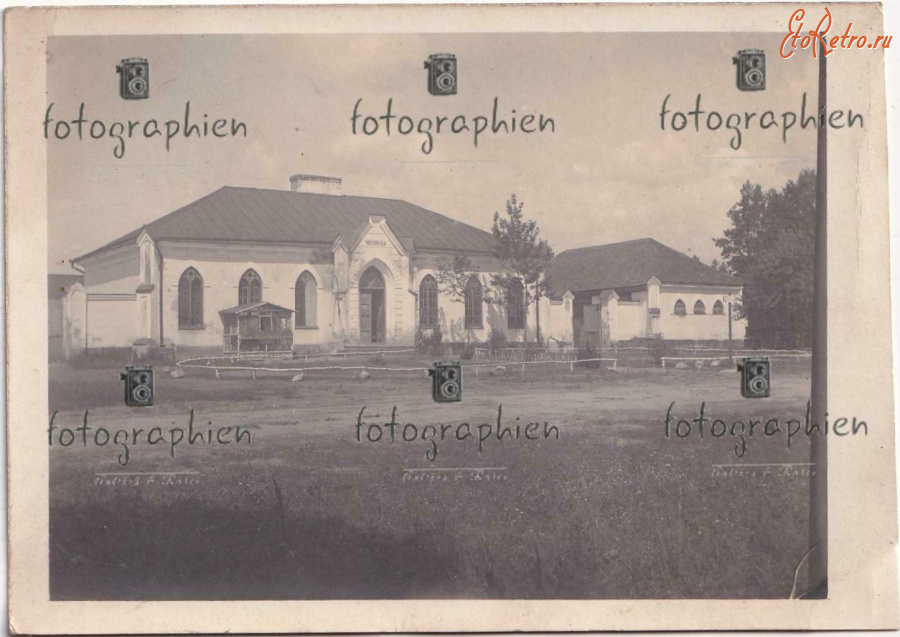 Ивацевичи - Здание почтовой станции Чемелы во время германской оккупации 1916-1918 гг в Первой Мировой войне