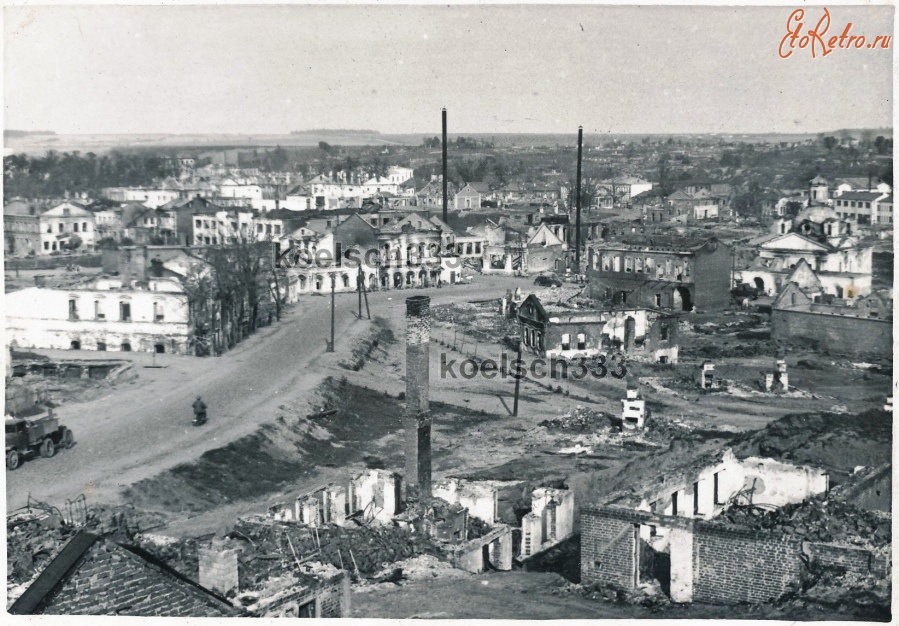 Орша - Руины Орши во время оккпации в 1941-1944 гг