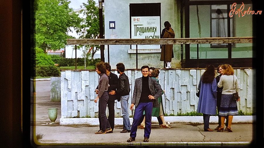 Воронежская область - Кинотеатр Уран