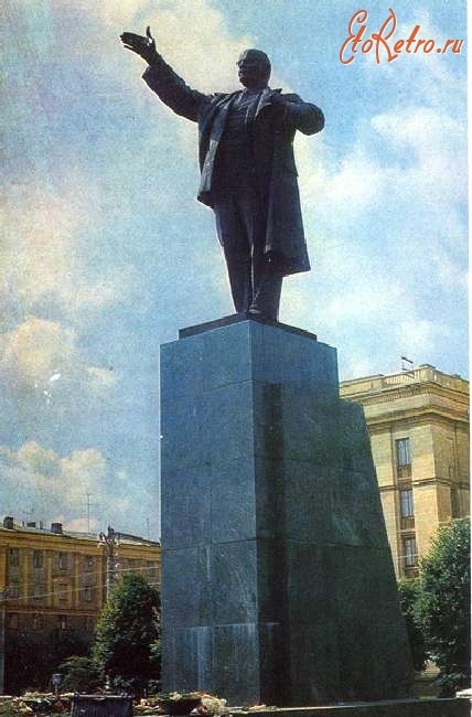 Воронеж - Памятник В.И.Ленину