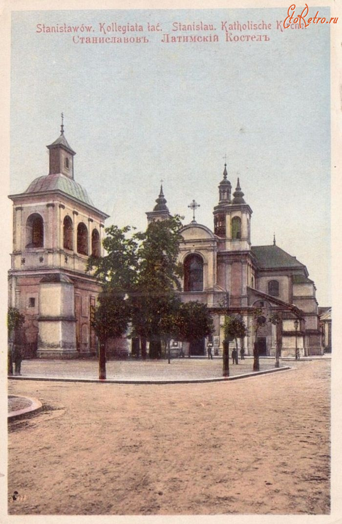 Ивано-Франковск - Станіславів.  Латинський костел.