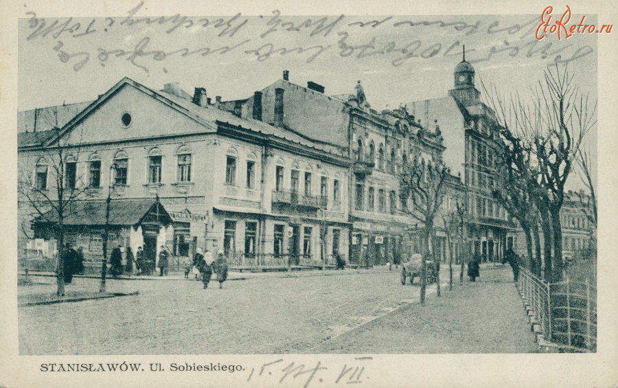 Ивано-Франковск - Станіславів.  Вул.Собєського.