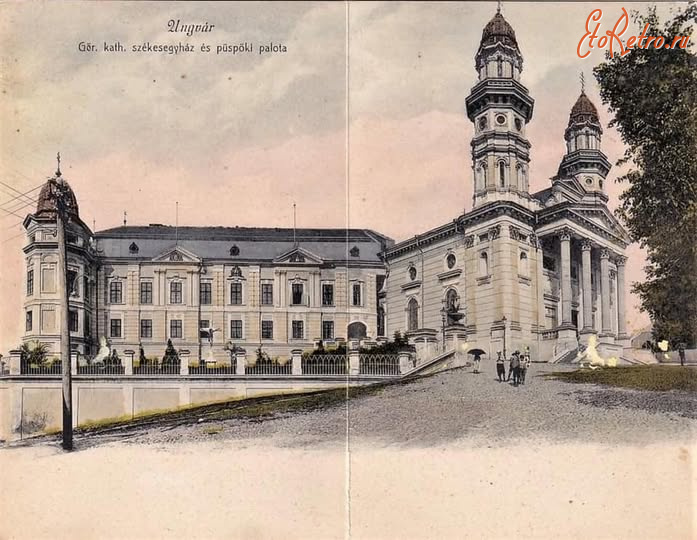 Ужгород - Давній Ужгород.  Резиденція греко-католицького храму.