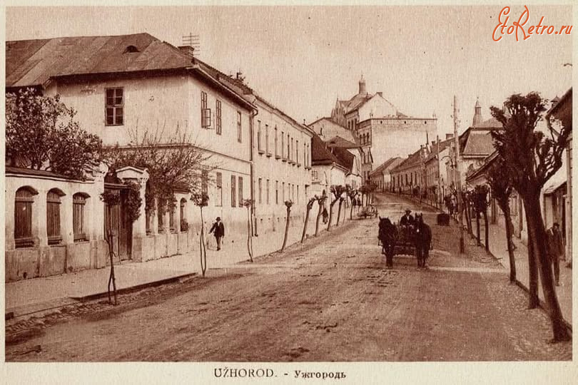 Ужгород - Давній Ужгород. Вул Ракоці.