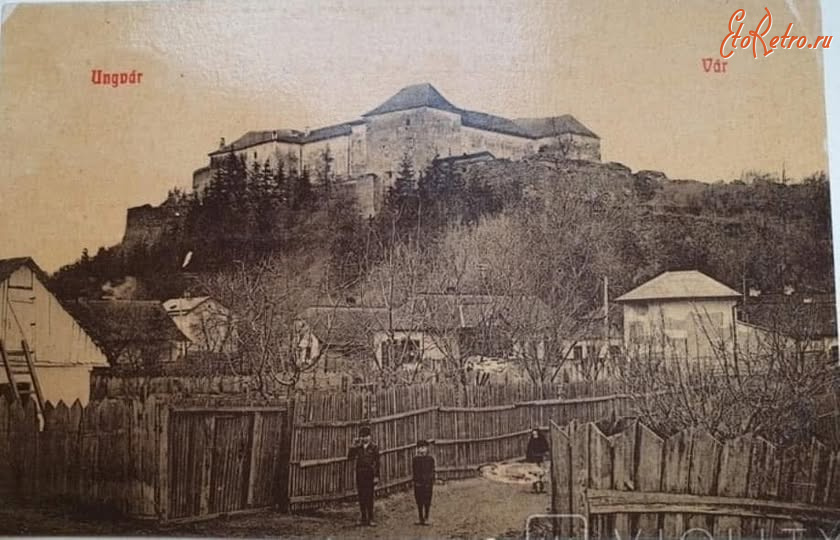 Ужгород - Давній Ужгород.  Замок.