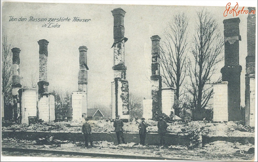 Лида - Лида после бомбежки в Первой мировой войне