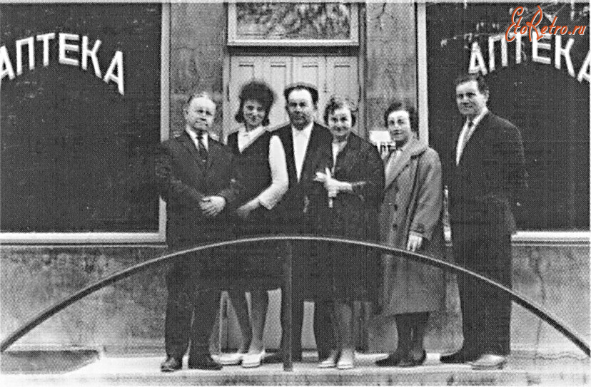 Щучин - Аптека.