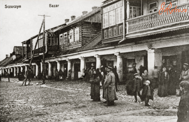Щучин - Базар.