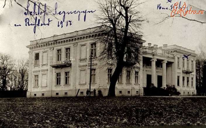 Щучин - Дворец Друцких-Любецких.