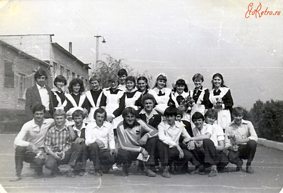 Эртиль - Школа №2 10 А класс.