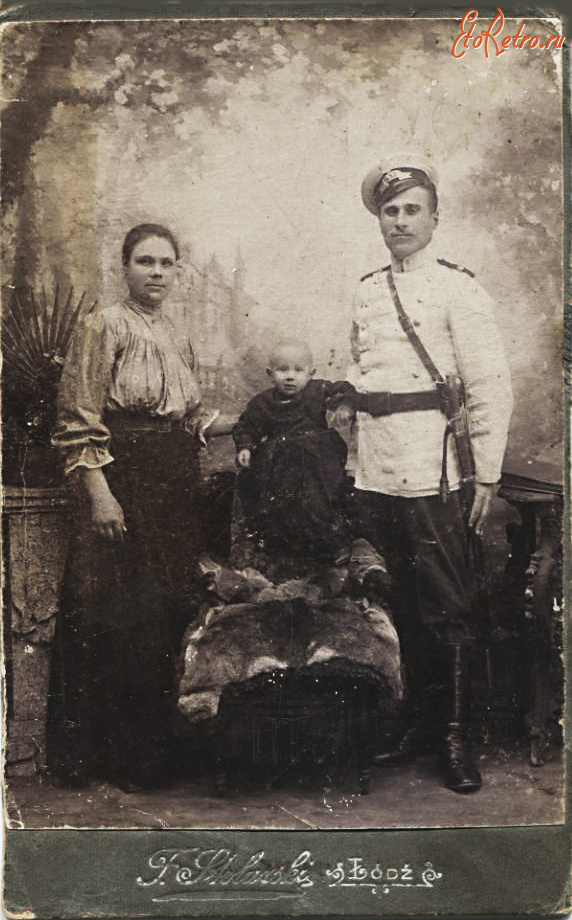 Эртиль - Семья из села Ростоши.