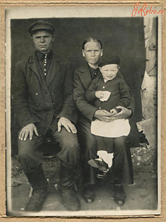 Эртиль - Семья из села Ростоши.