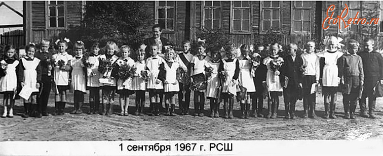 Эртиль - Село Ростоши. Школа.