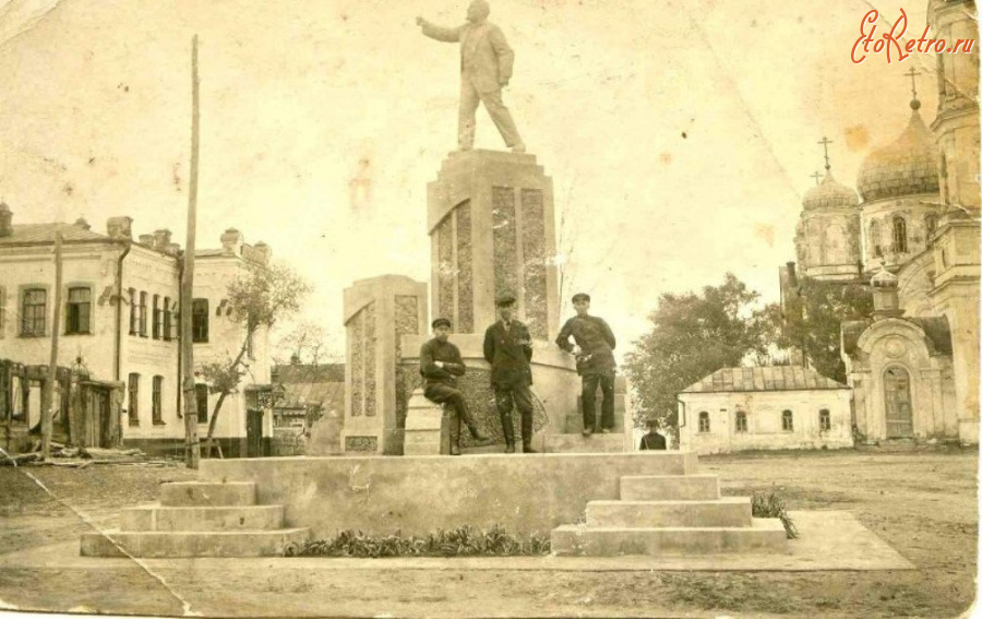 Новохоперск - Памятник Ленину в Новохопёрске до Великой Отечественной войны.