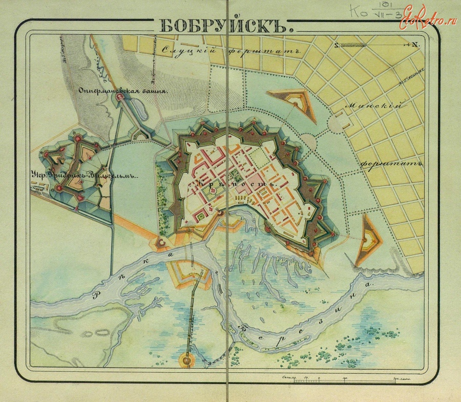 Бобруйск - План Бобруйска, 1830 год