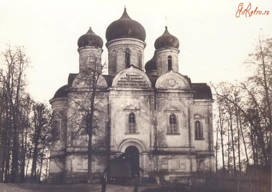 Самотевичи - Самотевичи. Троицкая церковь.