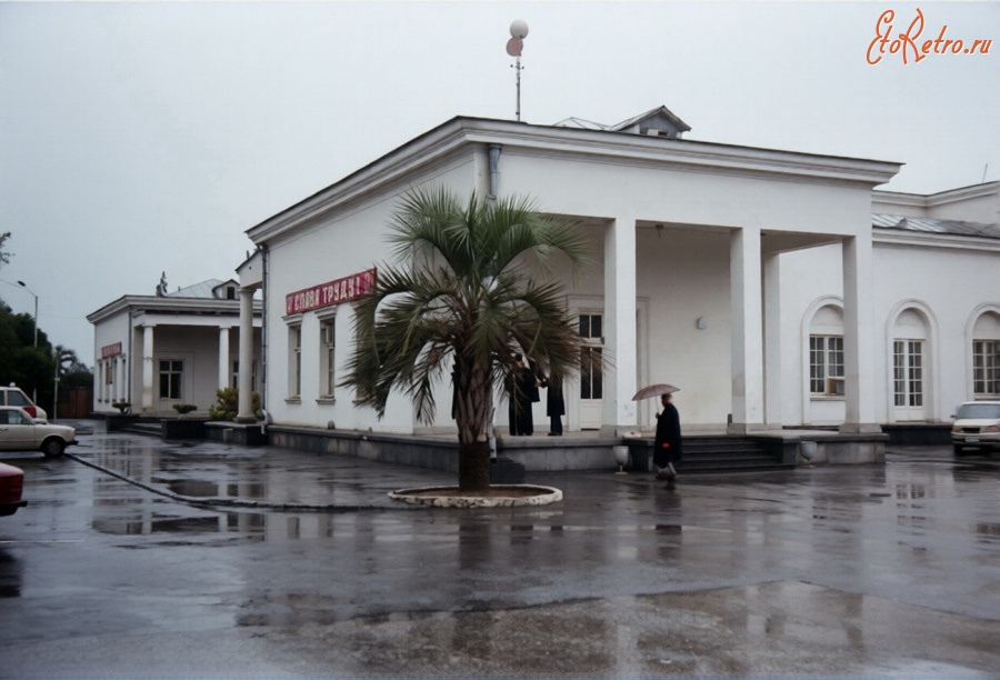 Сухум - Аэропорт