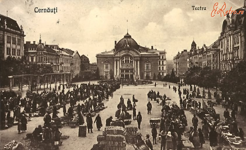 Черновцы - Чернівці.  Театр. Поч.ХХ ст.