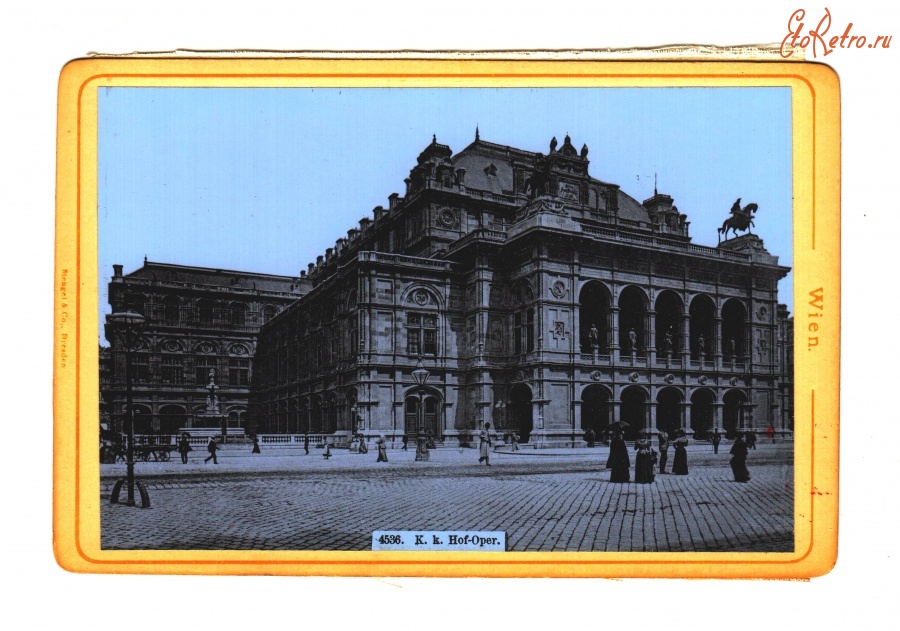 Вена - Wien. Opernhaus