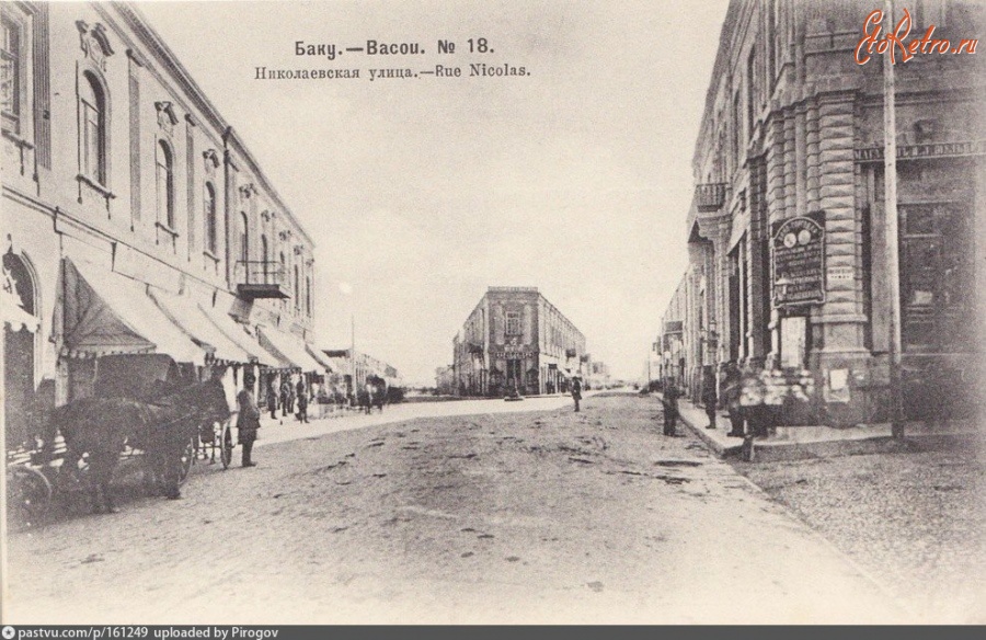 Баку - Великокняжеский проспект 1895—1906, Азербайджан, Баку