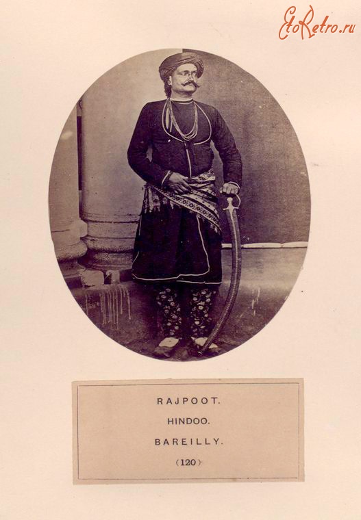 Индия - Индус народности Раджпут, Барейлли, 1868-1875