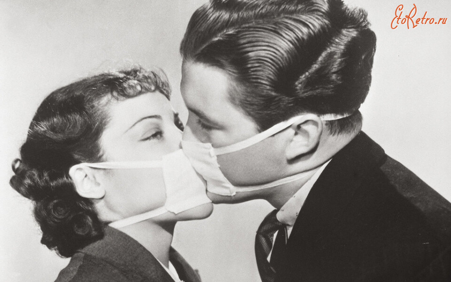 Соединённые Штаты Америки - Безопасный поцелуй во время эпидемии гриппа