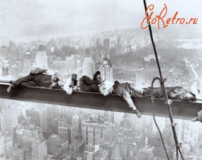 Нью-Йорк - Отдыхающие на балке