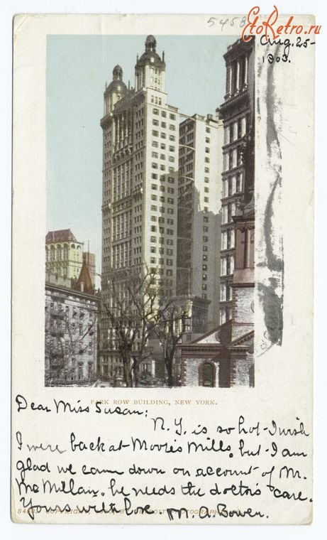 Нью-Йорк - Нью-Йорк. Башни. Парк Роу Билдинг, 1900