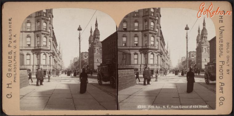 Нью-Йорк - Манхэттен. Пятая Авеню и 42-я стрит, 1880