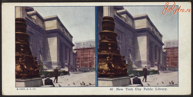 Нью-Йорк - Манхэттен. Пятая Авеню. Нью-Йоркская Публичная Библиотека, 1911