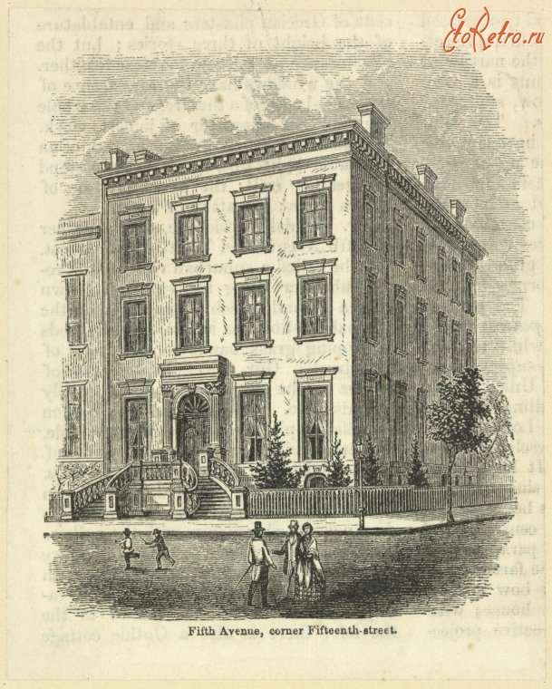 Нью-Йорк - Манхэттен. Пятая Авеню и 15-я улица, 1854