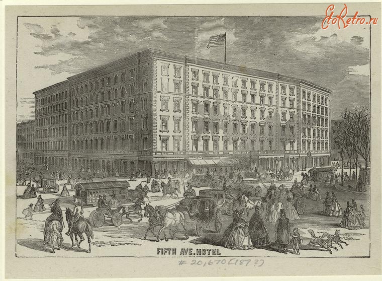 Нью-Йорк - Манхэттен. Пятая авеню , 1873