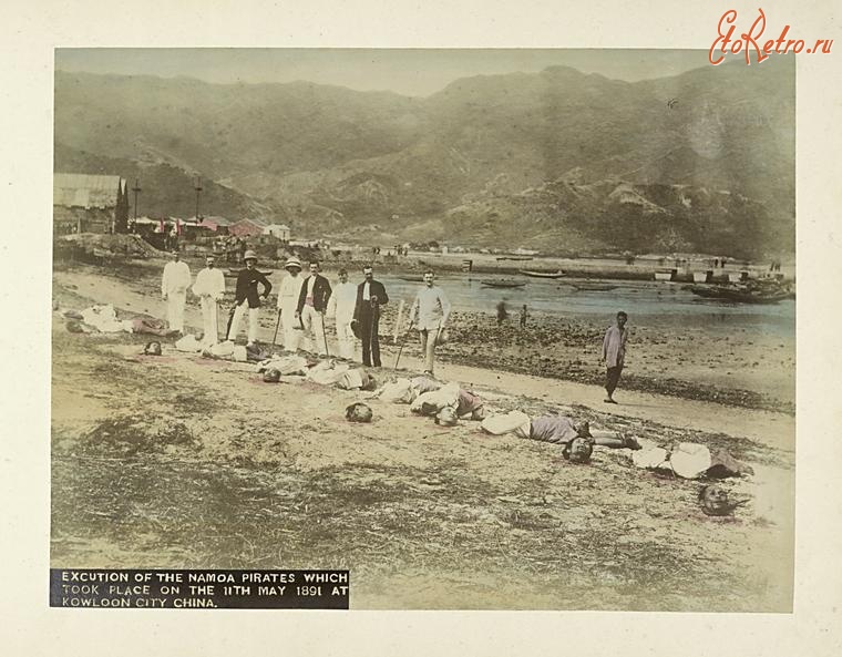 Китай - Казнь пиратов на берегу города Коу-Лунь, 1891