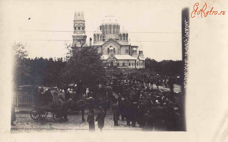 Самара - Самара. Соборная площадь. Похороны белочехов