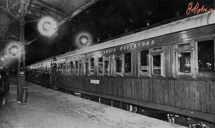 Владивосток - Станция Владивосток