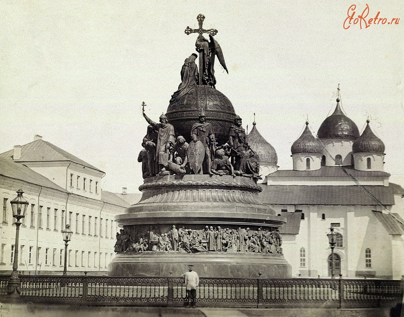 Великий Новгород - Памятник Тысячелетия России