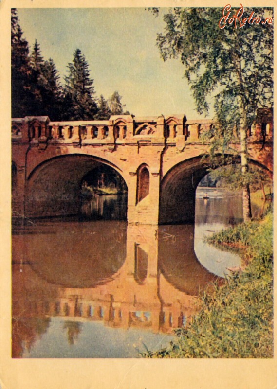 Барвиха - Мост через пруд